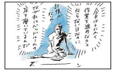 なぜ今…？忙しい日に限って片づけたくなる自分を封印する秘策