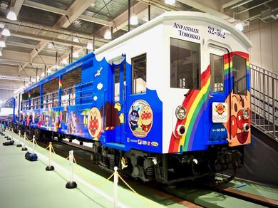 瀬戸大橋トロッコ　大歩危トロッコ 瀬戸大橋アンパンマントロッコ | アンパンマン列車 - JR四国