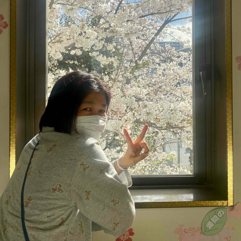 入院時の永島さん