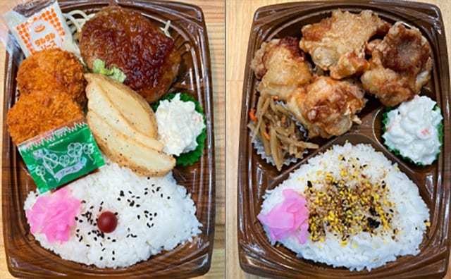 実際に花小金井愛育園で販売されているお弁当