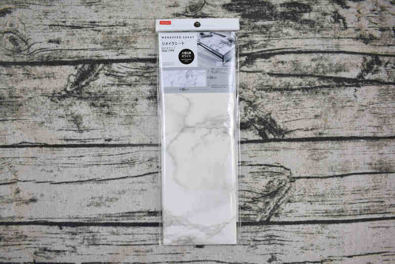 ダイソーのおすすめ商品「リメイクシート（大理石柄 ホワイト）」のアップ画像