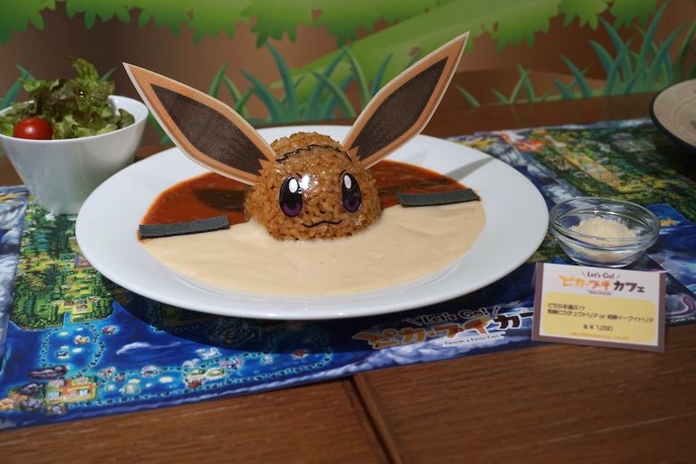 イーブイドリア