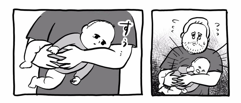 漫画『「電車の男」の抱き方とは…』P4