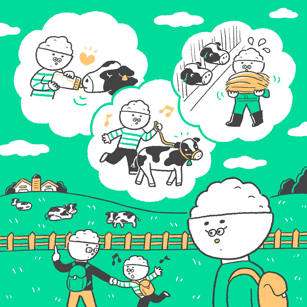 【心理テスト】牧場でわかる「今年中に片づけたいこと」|CHANTO WEB