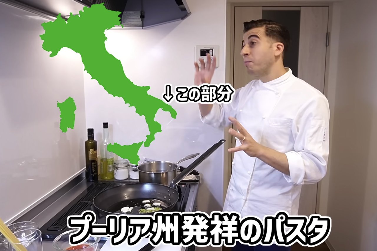 「暗殺者のパスタ」発祥のプーリア州はここ!(YouTube番組「きょう何たべよ」より)