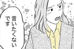 中学受験に失敗…進学先を詮索してくるママ友にどう対応する？【心理士に聞く】