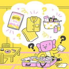 【心理テスト】旅先での忘れ物で「あなたのくたびれ度」が判明!?