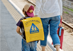 【ワーママ×教育】ニッポンのワーママが楽しくちゃんと暮らすには何をすればいいのか会議