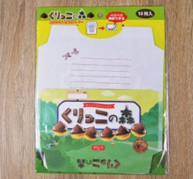 ダイソー「くりっこの森」"あのお菓子"に激似なレターセットのクオリティたるや！