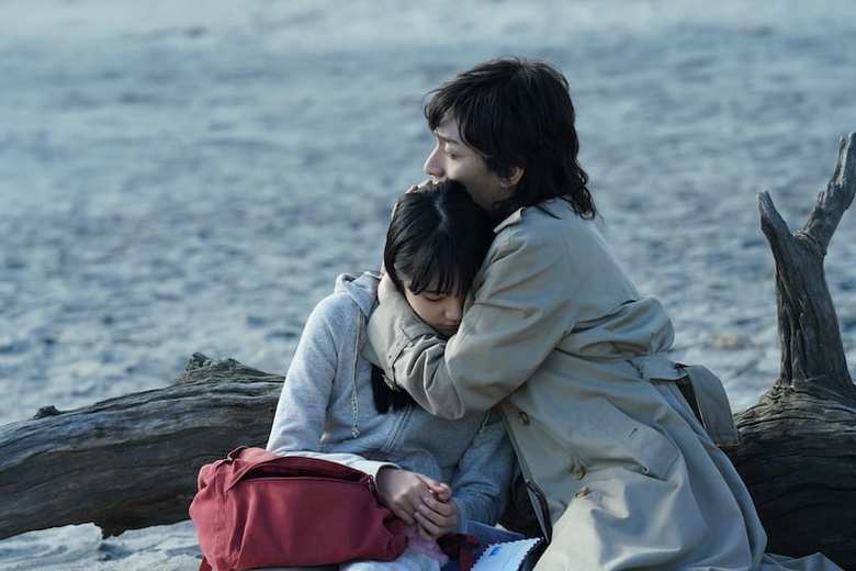 ©2020 Midnight Swan Film Partners