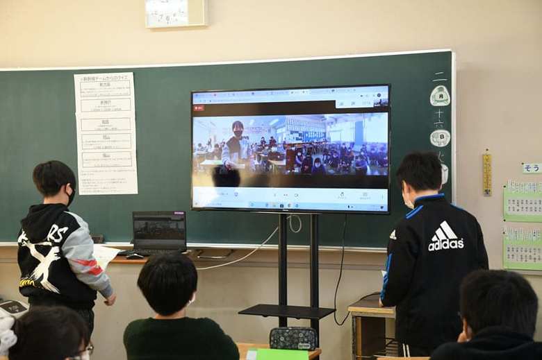 オンライン修学旅行の様子