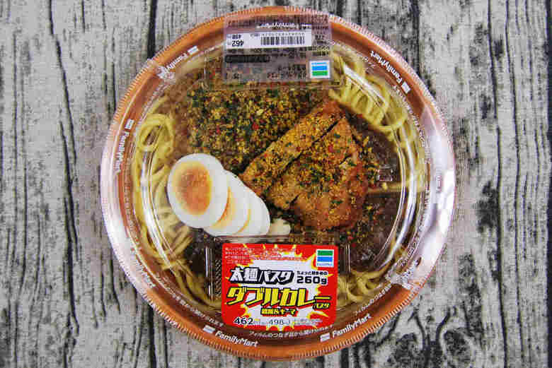 20190129daburukare-01