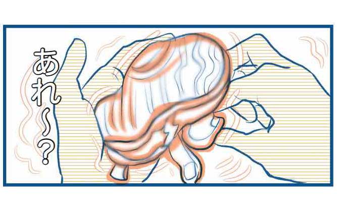 電子書籍『この瞬間をきっとまた思い出す』第2話P16