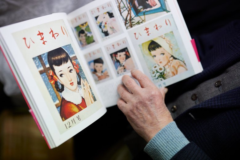 京子さんが働いた「ひまわり社」の創設者・中原淳一氏は女性誌『ひまわり』などで一世を風靡した　(C)JUNICHI NAKAHARA / HIMAWARIYA