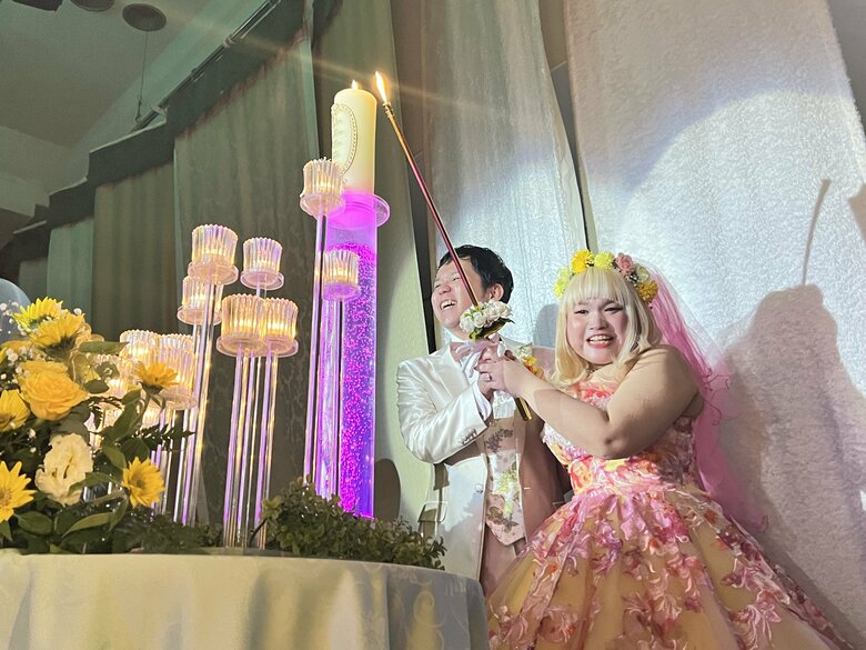 今月（2025年10月）に披露宴をあげたばかり