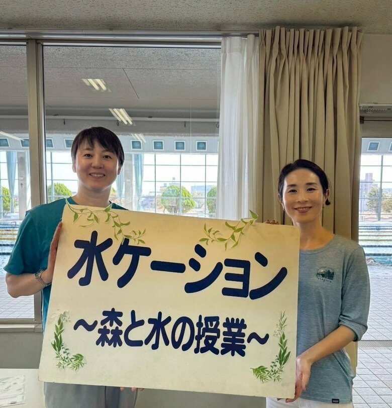 森や水の大切さを学ぶ「水ケーション」を広める萩原さん（写真左）と一緒に活動する一般社団法人 森と未来の小野代表（写真右）