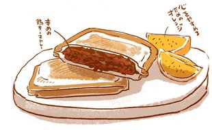 「南インド旅行の辛さレベルが自炊にも影響した結果」のホットサンド