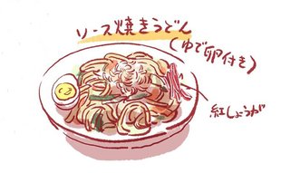 「意外と盲点だった」お好みソースの隠れた活躍「それ絶対うまいやつ」