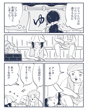 img_bb39f0d8dc14d1089a9f61d5d3