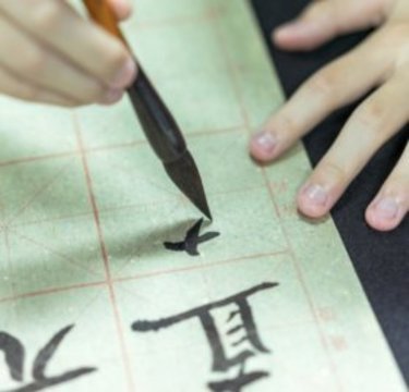 子供の習字教室は実績よりも家からの距離で選ぶべき!?