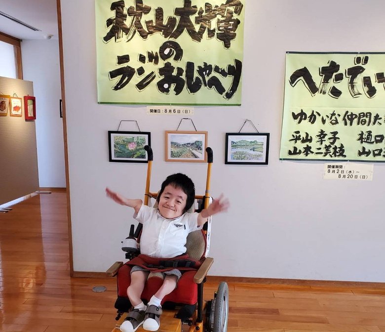 高校2年生から大輝さんがメインパーソナリティを務めるラジオ番組『秋山大輝のラジおしゃべり』は現在も好評放送中！
