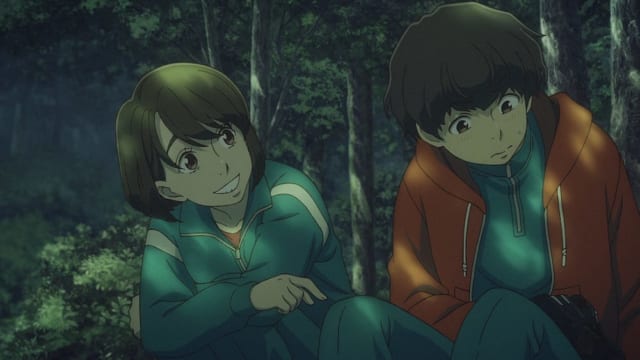 ©Goodbye,DonGlees Partners