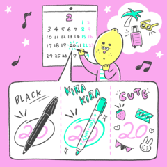 【心理テスト】カレンダーへの印で分かる「仕事相手からの信用度」