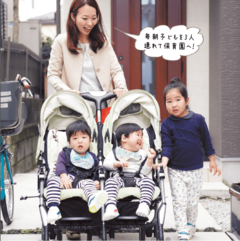 完璧な家事は思いきって＂あきらめる＂！