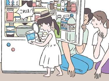 家計がうまく回る冷蔵庫、管理できてない冷蔵庫。その差は？