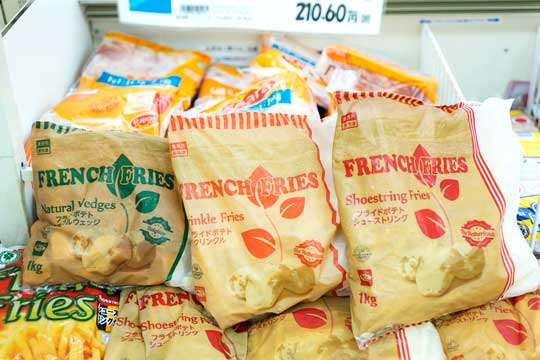 業務スーパーのおすすめ「冷凍フライドポテト」