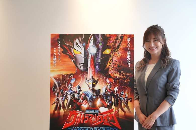 「ヒーローはお父さん」だと教えてくれた新山さん