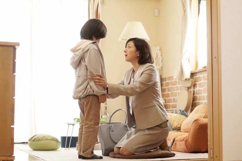 ©︎2019映画「太陽の家」製作委員会