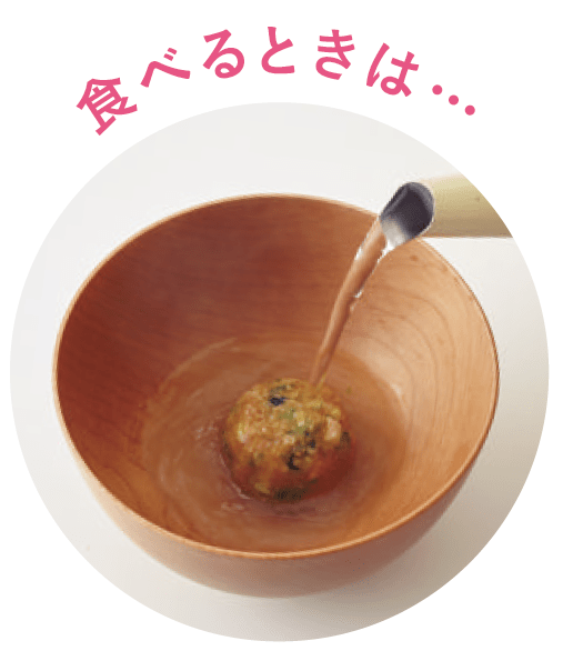 ミソマル 2016-04-08 15.30.15