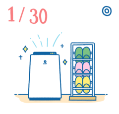 1月30日の開運風水｜今が対策の時！風水で花粉症予防【全体運】