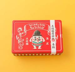 大阪のかわいいお土産3選「殊に喜ばれるのはユニークなお菓子」