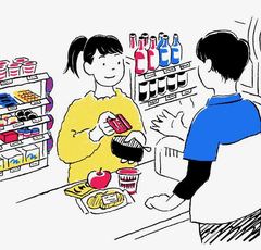 問題！消費税の増税前に家は買うべきなのか？