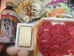 包丁いらずの時短レシピ♪みんな大好きすきやきうどん