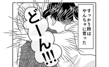 体調の悪い父親に容赦なく甘える子ども