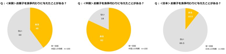 20190116kaigai05