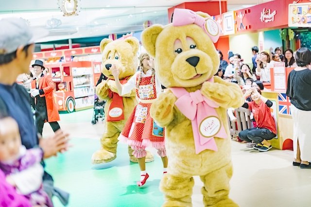 (C)Hamleys - 2019- All rights reserved