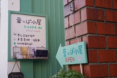 20171120-8