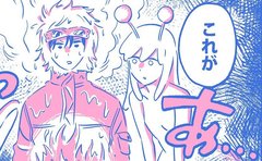 「なんか違う…」母の苦悩「子どもに教えるのって難しい」