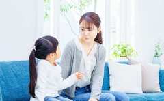 「親は子どもと違う意見を言うな」夫の意見に納得いかない!!