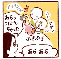 「我が子の学習能力が恐ろしすぎっ！」