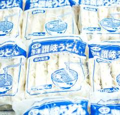 業務スーパー冷凍食品ランキング【ママ広報おすすめ！】