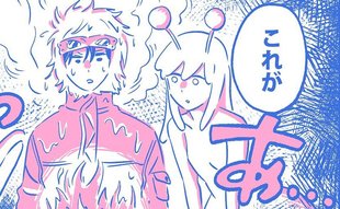 「なんか違う…」母の苦悩「子どもに教えるのって難しい」