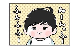 長男から出題された謎のイントロドンが激ムズ！！