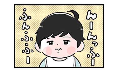 長男から出題された謎のイントロドンが激ムズ！！