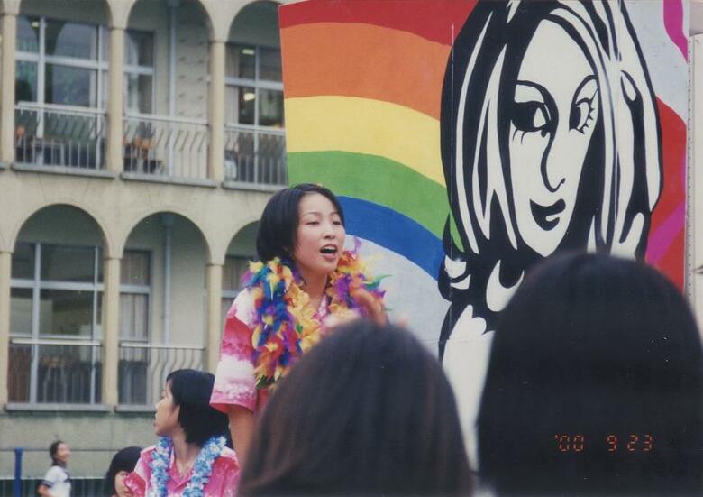 高校学祭の実行委員長のとき