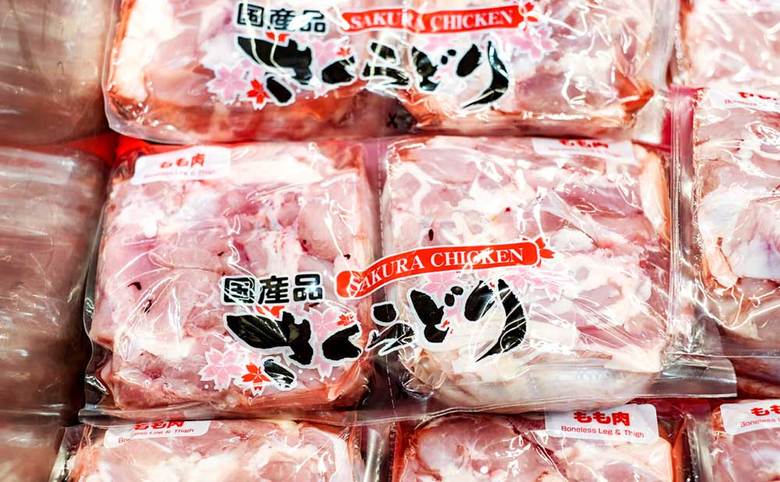 9:さくらどり 国産鶏もも肉 2.4kg 2290円（税込）